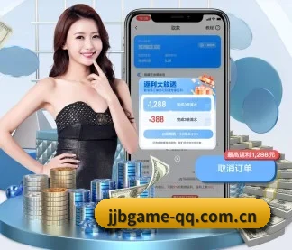竞技宝 APP